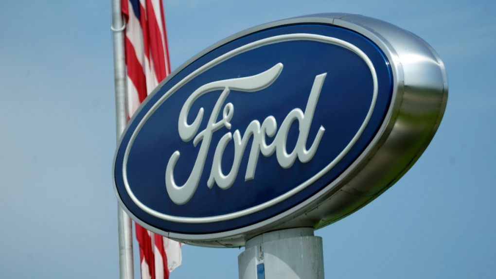A Ford logo in Graham, N.C.