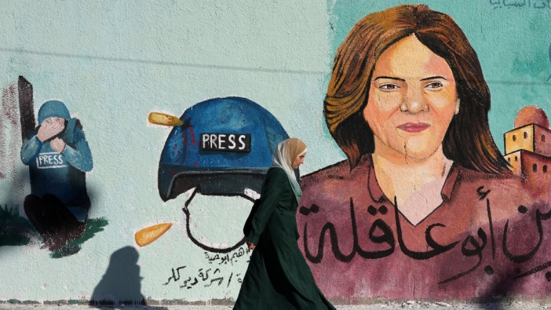 A mural of slain of Al Jazeera journalist Shireen Abu Akleh in Gaza City, on May 15, 2022. (Adel Hana / AP) 