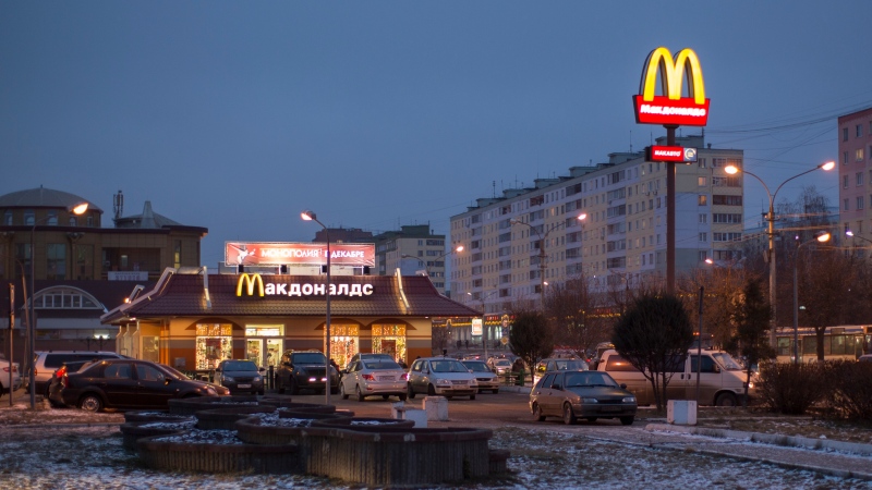 McDonald's restaurant is seen in the center of Dmitrov, a Russian town 75 km., (47 miles) north from Moscow, Russia, on Dec. 6, 2014. (AP Photo/FILE) 