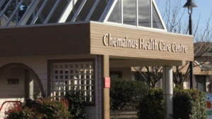 The Chemainus Health Care Centre is seen in this undated photo from the Island Health website. (islandhealth.ca)