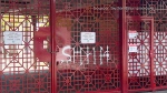 Chinatown vandalism