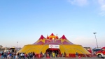 The Royal Canadian International Circus' big top tent is seen. (the Royal Canadian International Circus)