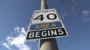 A speed limit sign in Waterloo, Ont. (Terry Kelly/CTV Kitchener)