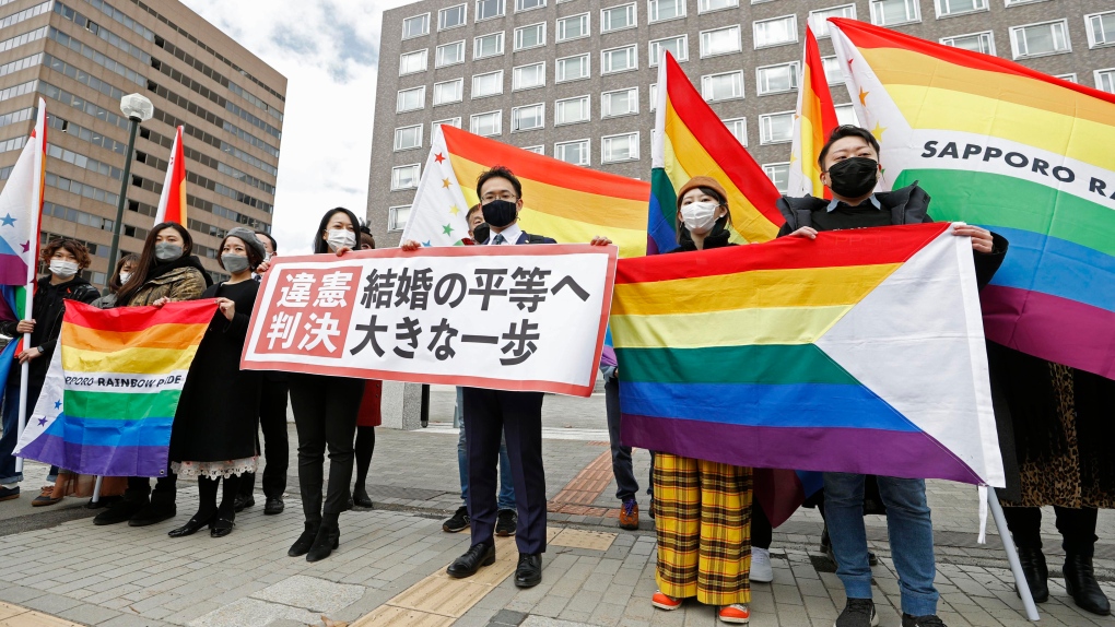 Japan same-sex marriage