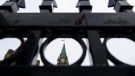 The Peace Tower is pictured on Parliament Hill in Ottawa on Monday, Jan. 25, 2021, as lawmakers return to the House of Commons following the winter break. THE CANADIAN PRESS/Sean Kilpatrick