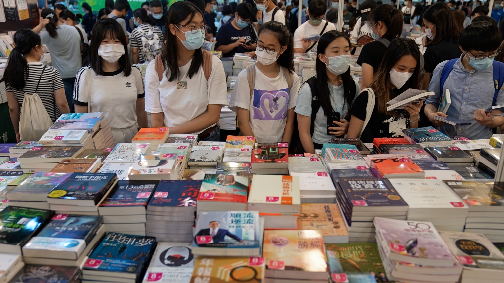 Hong Kong annual book fair