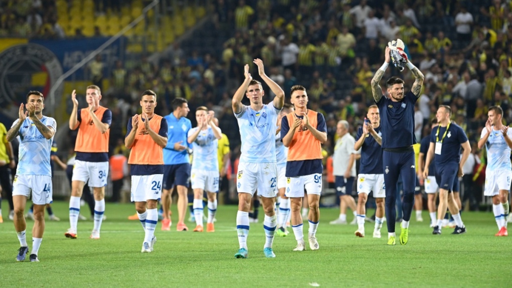 Dynamo Kyiv players celebrate beating Fenerbahce