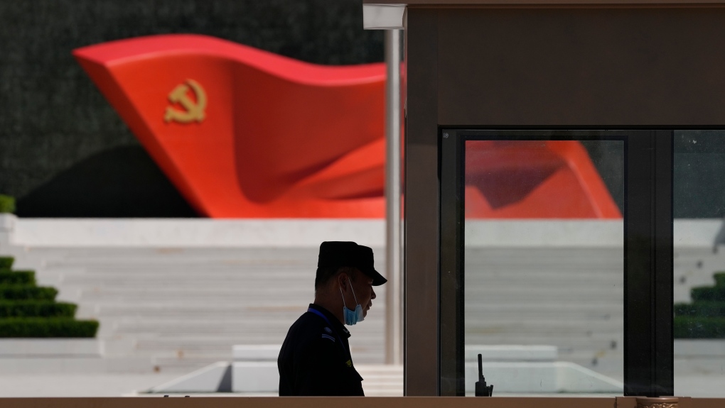 Chinese Communist Party flag in Beijing