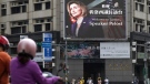 Billboard features U.S. House Speaker Nancy Pelosi, in Taipei, Taiwan, on Aug 3, 2022. (Chiang Ying-ying / AP)