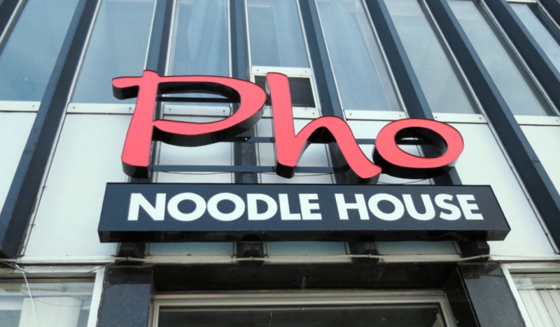 A new Vietnamese restaurant called Pho Noodle House opened in Sudbury’s downtown core early last month. It’s located on Larch Street and the owner tells CTV News that each one of his employees is from Vietnam. (Molly Frommer/CTV News Northern Ontario)