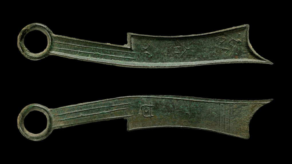 Knife coins from Ancient china