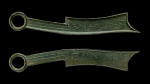 Knife coins used in ancient China that were analyzed in the study. (The Trustees of the British Museum/CC BY-NC-SA 4.0)