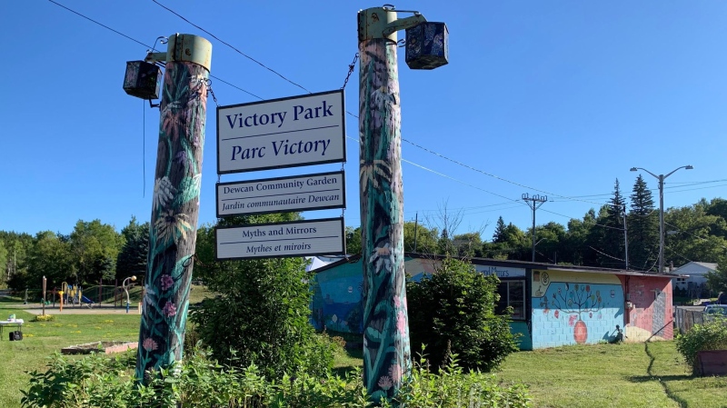 Victory Park on Frood Road in Sudbury's Donovan area. Aug. 11/22 (Chelsea Papineau/CTV Northern Ontario)