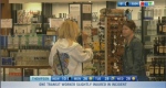 Duty-free slump, Portage robbery: Morning Live 