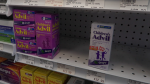 Boxes of Children's Advil are seen on a pharmacy shelf in Victoria, B.C., on Aug. 17, 2022. 