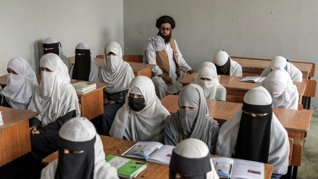 Afghan religious school