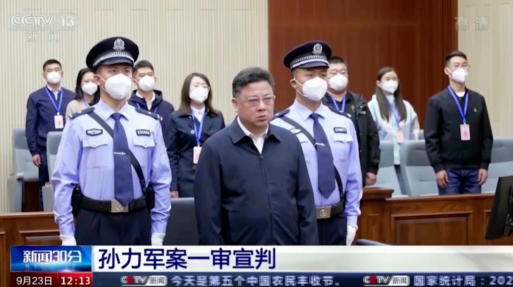 Sun Lijun attends a court sentencing