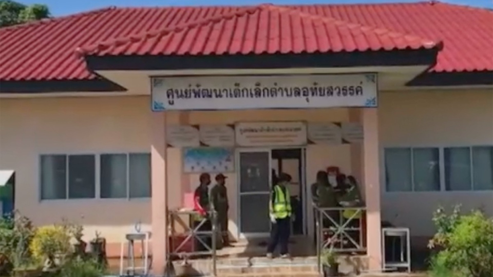 Thailand daycare shooting