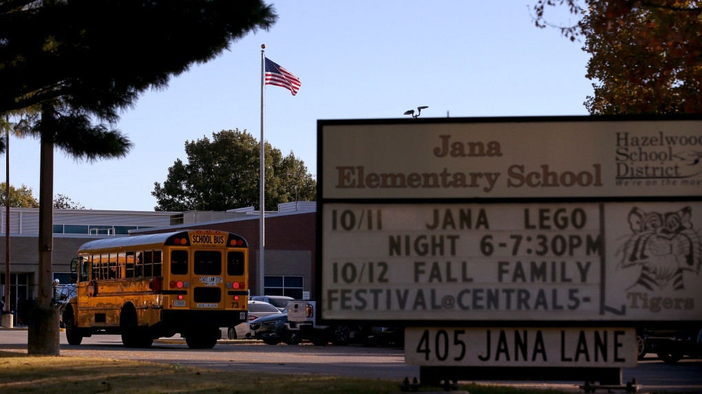 Jana Elementary School 