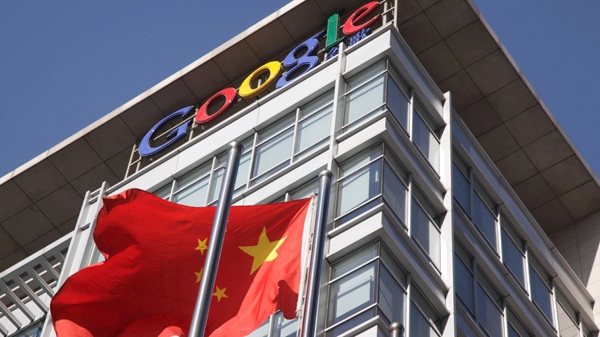 A Chinese flag flutters outside Google's China headquarters in Beijing, China, Wednesday, Jan. 13, 2010. (AP / Ng Han Guan)