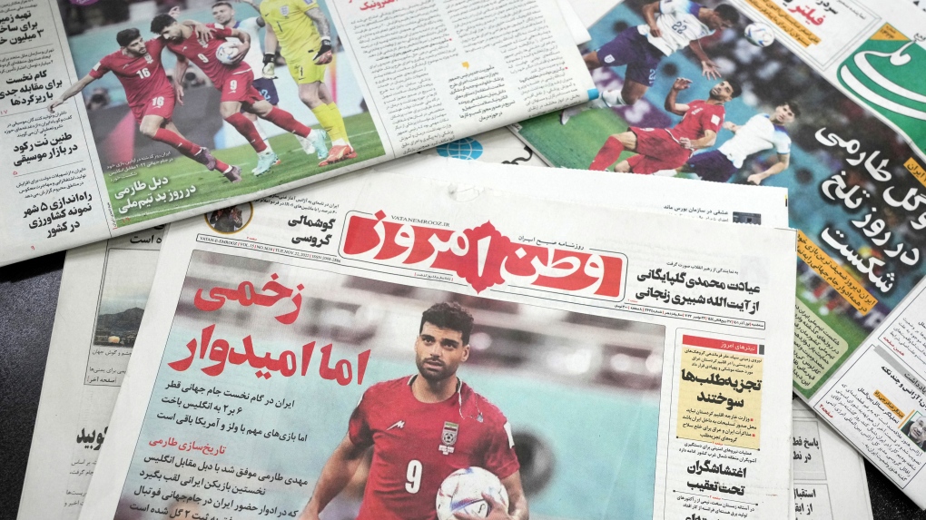 Front page of Iranian newspaper Vatan-e Emrooz
