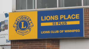 A tentative agreement with an Alberta-based company has been reached to purchase Lions Place. Nov. 28, 2022. (Source: Josh Crabb/CTV News)