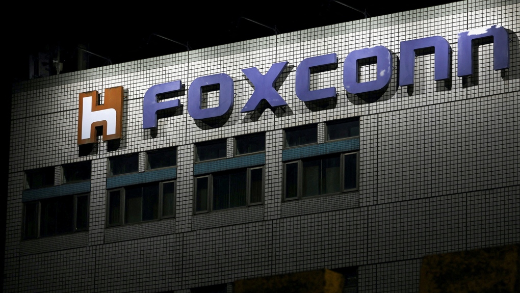 Foxconn building