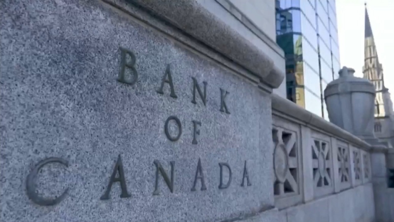 The Bank of Canada. (FILE)