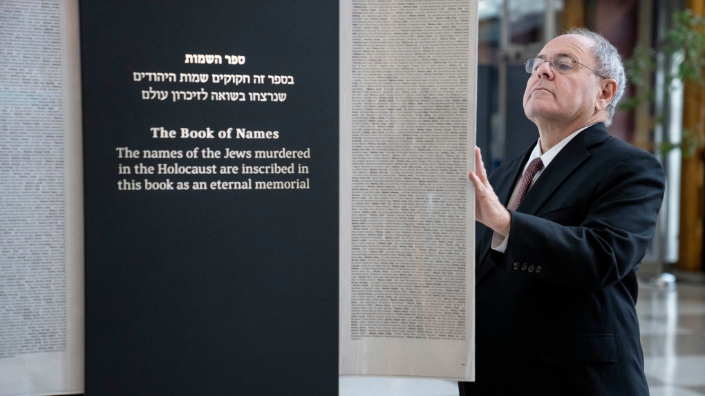 Yad Vashem Book of Names of Holocaust Victims Exhi