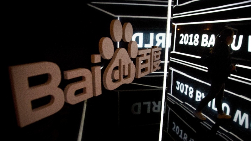 A display at the 2018 Baidu World conference in Beijing. (Mark Schiefelbein / AP) 