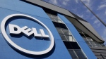 In this Tuesday, Aug. 21, 2012, photo, the sun is reflected in the exterior of Dell Inc.'s offices in Santa Clara, Calif. (AP / Paul Sakuma) 