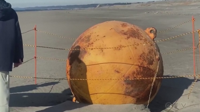 Mysterious metal sphere appears on Japan beach