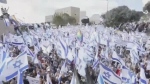 Israel rocked by unprecedented mass protests 