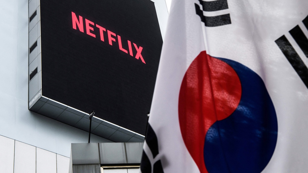 Logo of Netflix beside South Korea flag
