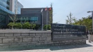 The Waterloo Region Courthouse in Kitchener is seen on May 15, 2023. (Dan Lauckner/CTV Kitchener)