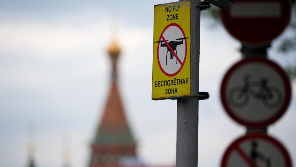 'No fly zone' sign at Red Square, Moscow