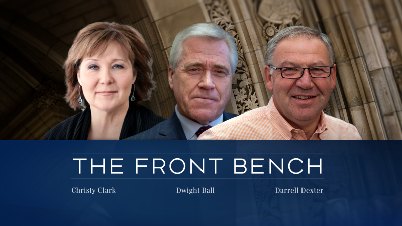 Front Bench: Unified public inquiry support
