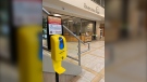 A free sunscreen dispenser is pictured in Riverview, N.B. (Alana Pickrell/CTV Atlantic)