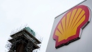 A sign at a Shell petrol station in London, Feb. 2, 2023. (AP Photo/Kirsty Wigglesworth)
