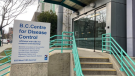 The exterior of the B.C. Centre for Disease Control office in Vancouver is seen in this photo from the centre's website. (bccdc.ca)