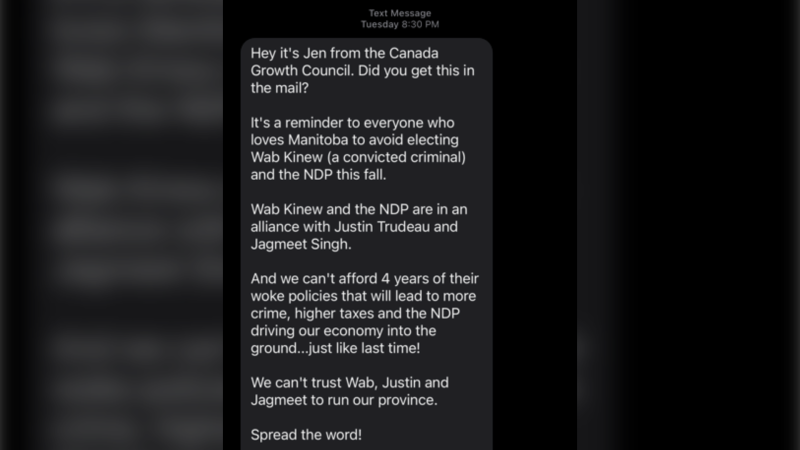 The Canada Growth Council is also behind a text message sent to some Manitobans earlier this week. (Source: CTV News)