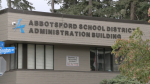 The exterior of an Abbotsford School District building, the site of an anti-SOGI protest on Tuesday, Sept. 26, 2023, that resulted in police escorting trustees off site. 