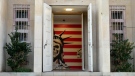The entrance to the former U.S. Embassy, which has been turned into an anti-American museum, is seen in Tehran, Iran, on Saturday, Aug. 19, 2023. (AP Photo/Vahid Salemi, File)