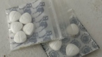 Police in St. Anthony said they have identified nitazine in pills that they believe were responsible for an overdose death in that community in December (RCMP)