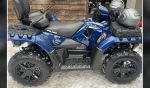 Ontario Provincial Police in Elliot Lake caught up with an ATV driver who fled arrest last month and charged them with stunt driving, among other offences. (File)