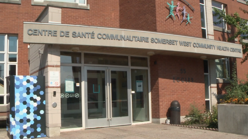 The Somerset West Community Health Centre on Eccles Street is seen in this undated file image. (CTV News Ottawa)