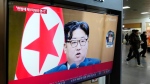 A TV screen shows an image of North Korean leader Kim Jong Un during a news program at the Seoul Railway Station in Seoul, South Korea, Jan. 16, 2024.  (AP Photo/Ahn Young-joon, File)