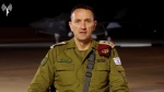Israeli Army Chief Of Staff 