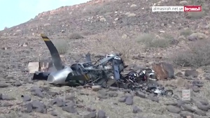 This still image from video provided by ALMasirah TV shows wreckage from unmanned aircraft in Yemen, on Saturday, April 27, 2024. ( ALMasirah TV via AP)