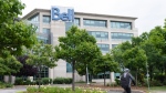 BCE Inc. headquarters is seen in Montreal on Thursday, Aug. 3, 2023. THE CANADIAN PRESS/Christinne Muschi